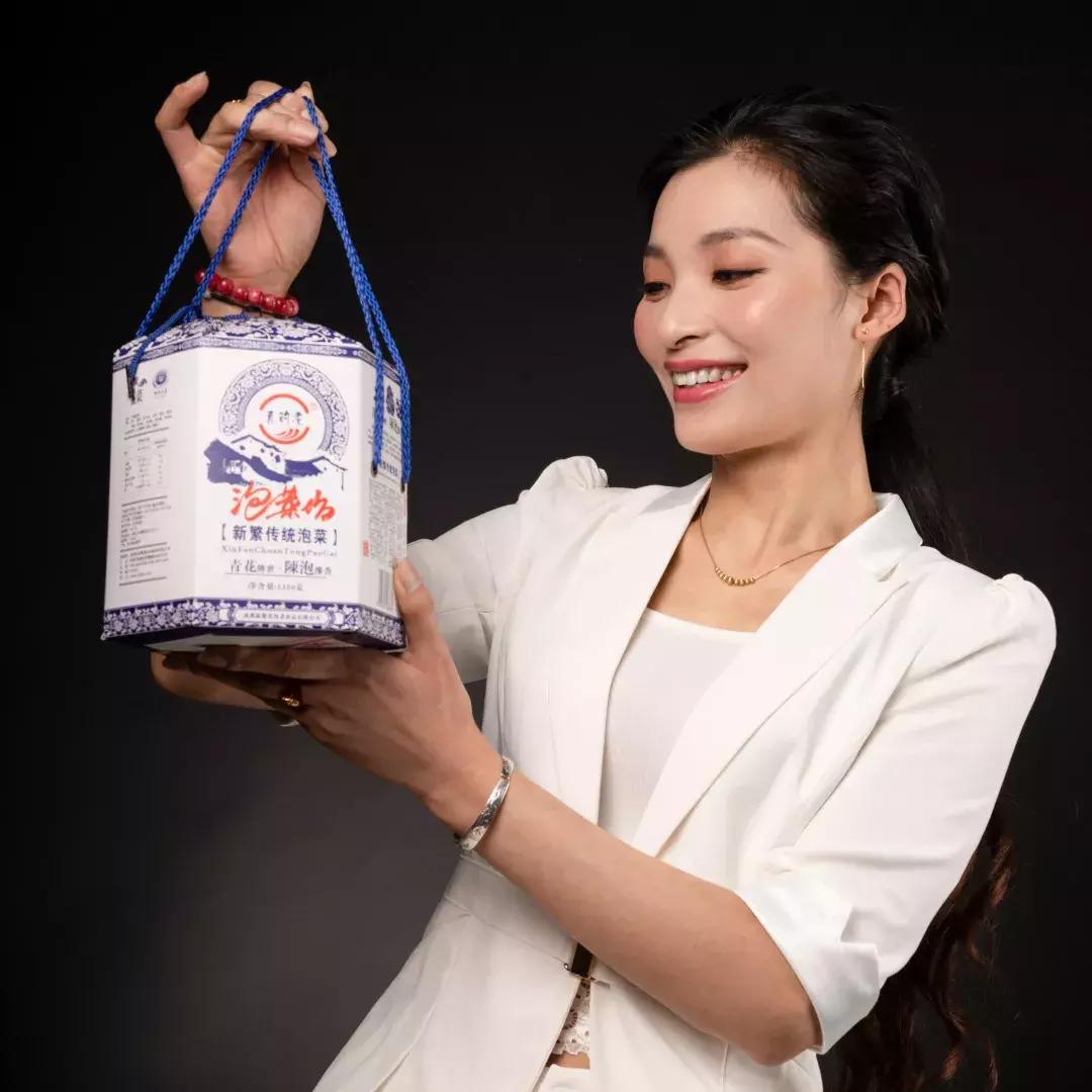 未来的新都,看一下新都的二手房