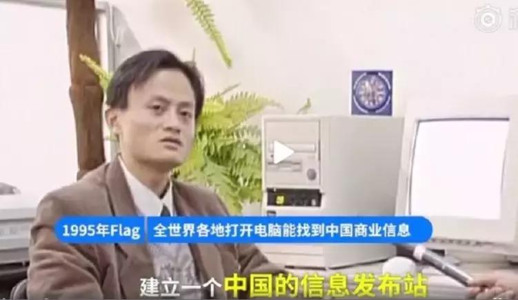 马云退休原因分析,独家揭秘马云凭什么退休