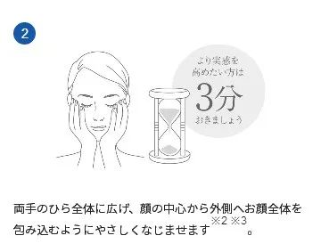 takami美容液效果怎么样,takami黑头水