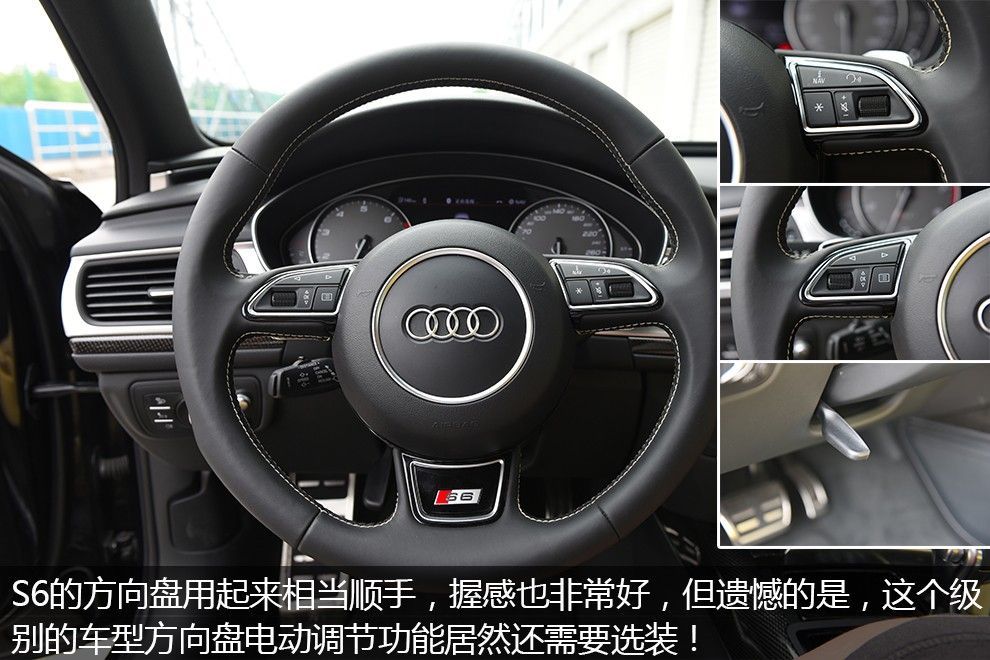 国内感受不到的经典,试驾奥迪S64.0TFSI