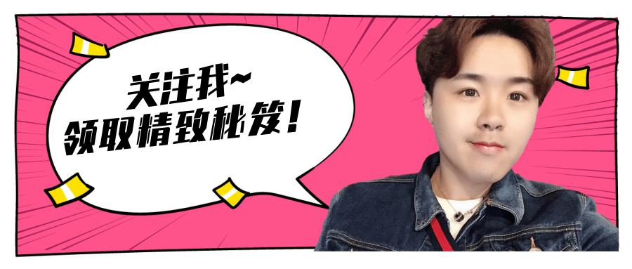 纳尼实力到底怎么样,纳尼所有皮肤