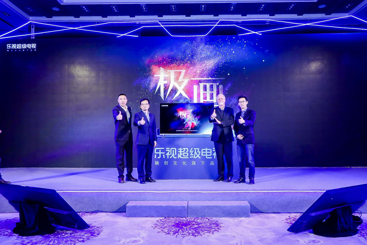 乐视f43怎么投屏,乐视f43a