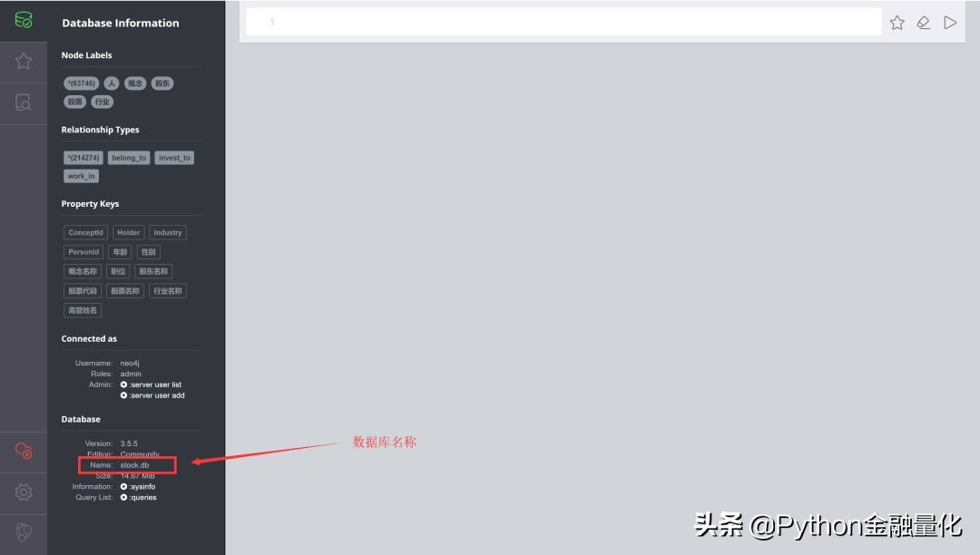 手把手教你用python制作软件,python金融实操课程
