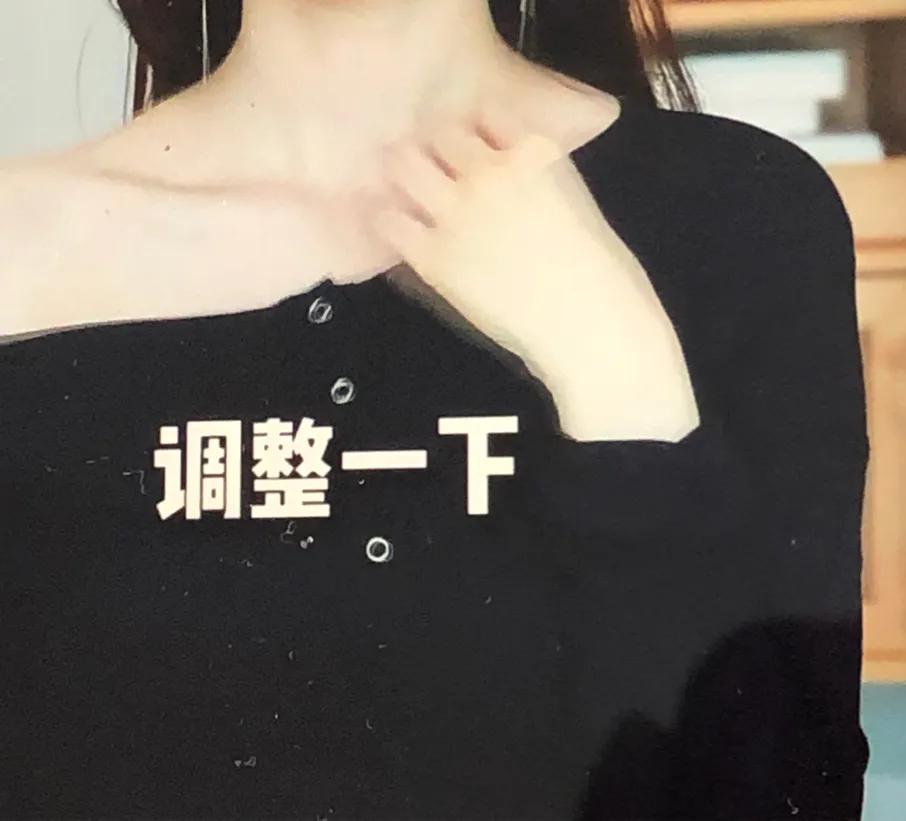 女生肩带隐藏妙招,内衣肩带隐藏系法