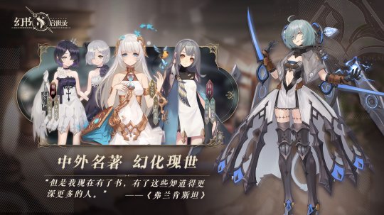 网易腾讯有什么新游戏可以玩,网易唯一可以和腾讯抗衡的游戏