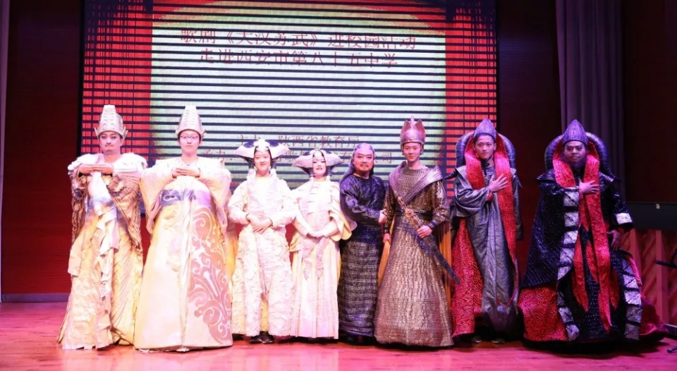 西安第八十五中学排名,西安第八十五中学简介