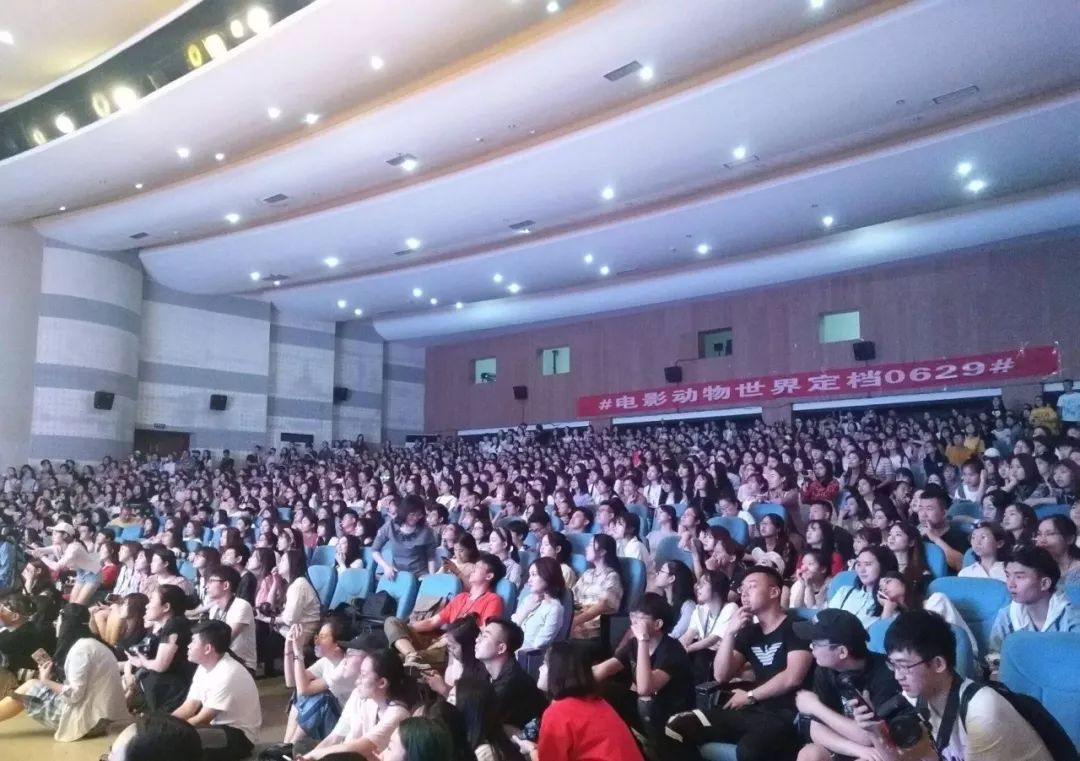 閿﹀煄鐨囧璐垫棌瀛﹂櫌,鎴愰兘閿﹀煄璐垫棌瀛﹂櫌