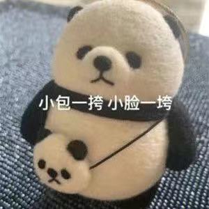 国货中最好用的隔离霜,最好用国货的隔离霜