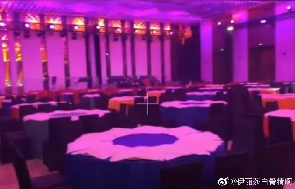 芭莎慈善夜:杨幂,宋茜,baby,陈伟霆,杨洋,朱一龙,周深