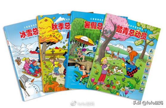 618电商父亲节、科学书单：你爸爸爱科学吗？