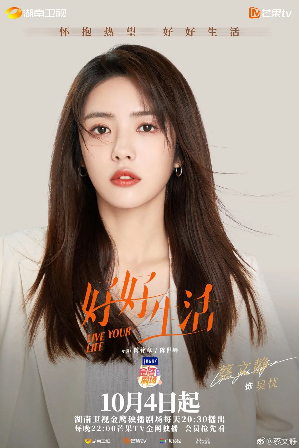 迪奥男士旷野香水王俊凯,fendi男士香水