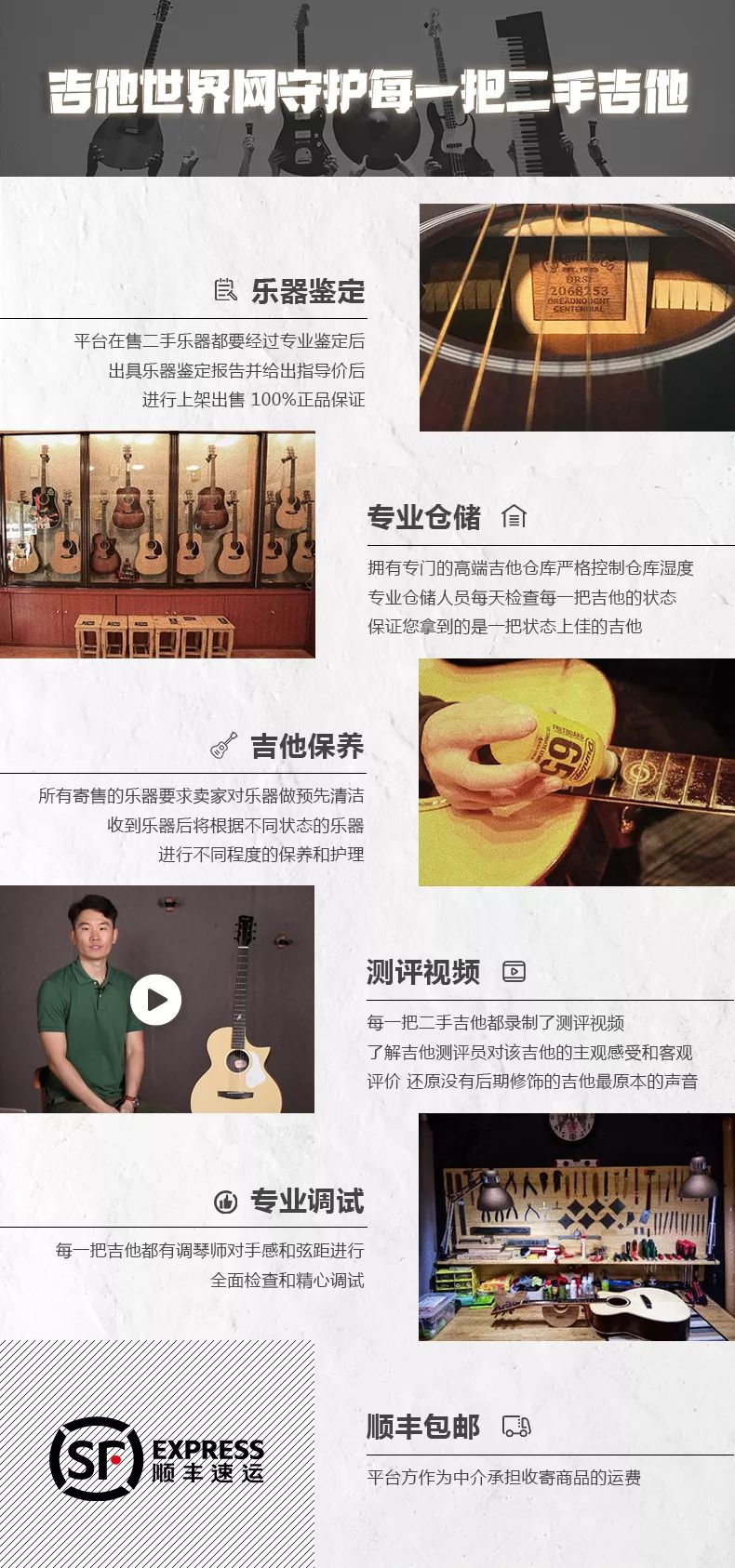 马丁hd28值得买吗,马丁hd28175周年