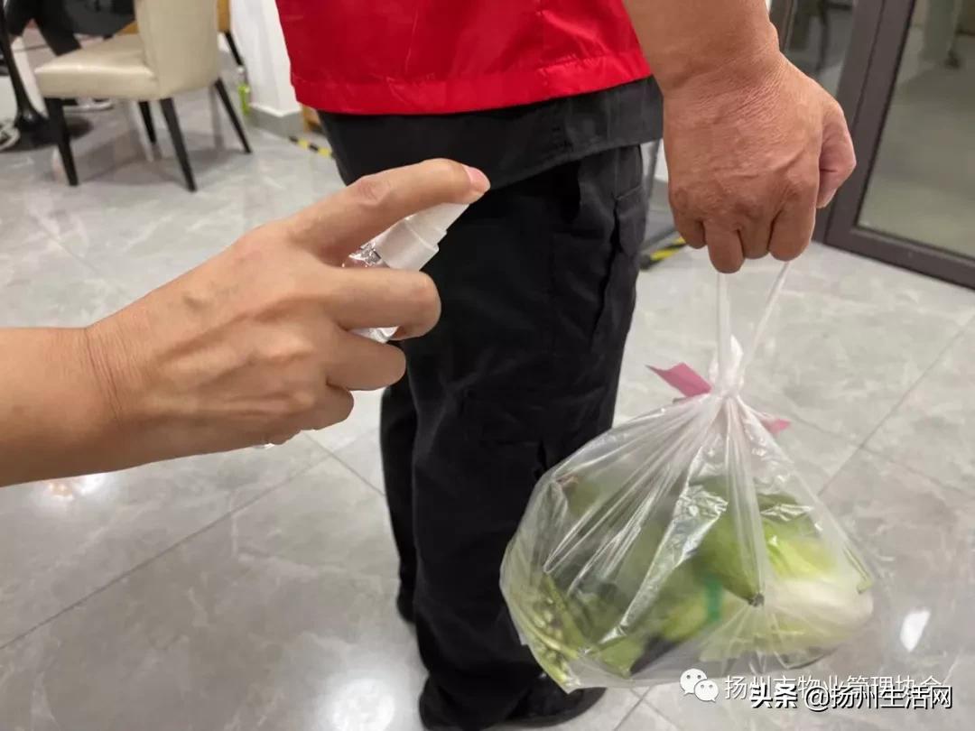 防控疫情期间物业管理小区,扬州物业疫情防控要求