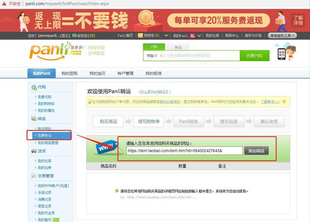 李子柒螺蛳粉在国外畅销,李子柒的螺蛳粉是在哪里生产的