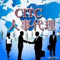 民办老师转公办教师待遇,人事代理公办教师属于在编教师吗