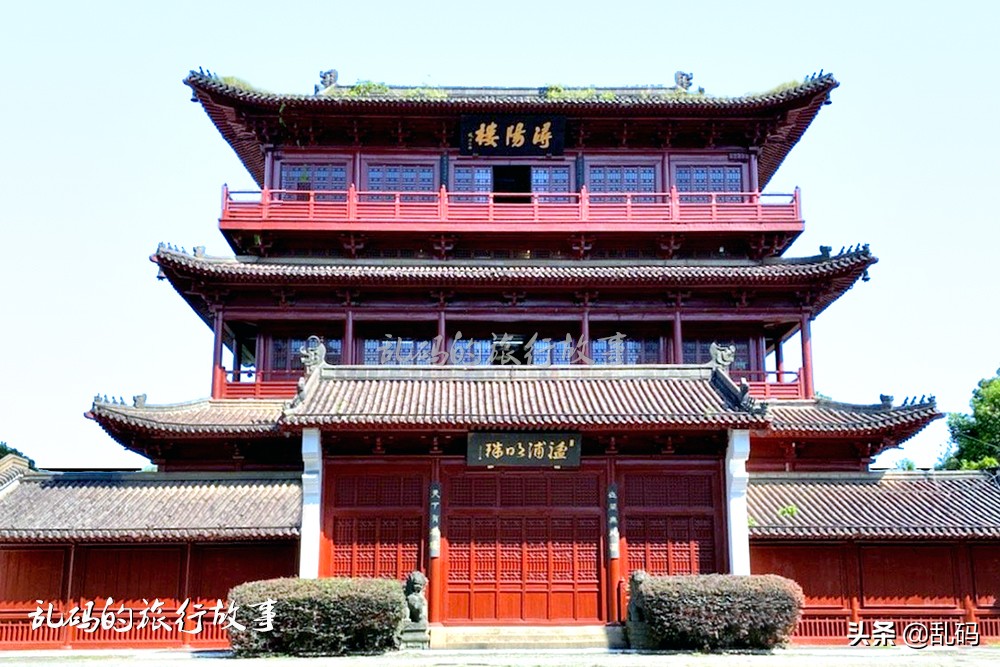 江西这座楼阁是江南十大名楼之一因《水浒传》宋江反诗闻名天下