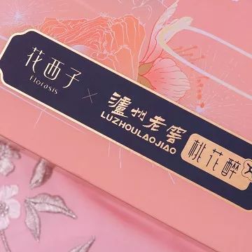 大白兔口红香水,皮炎平口红多少钱一支