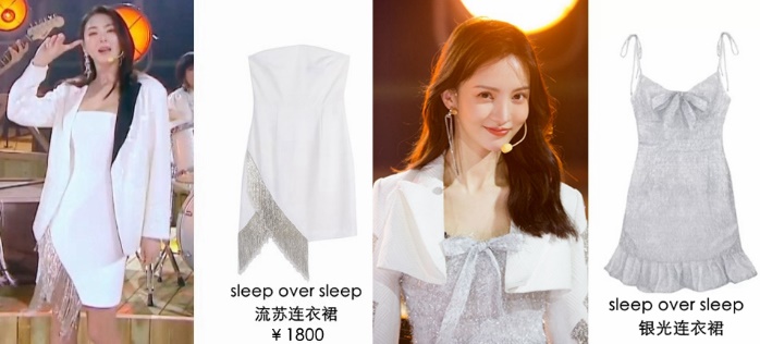 郁可唯耳饰,郁可唯蓝盈莹乘风破浪的姐姐