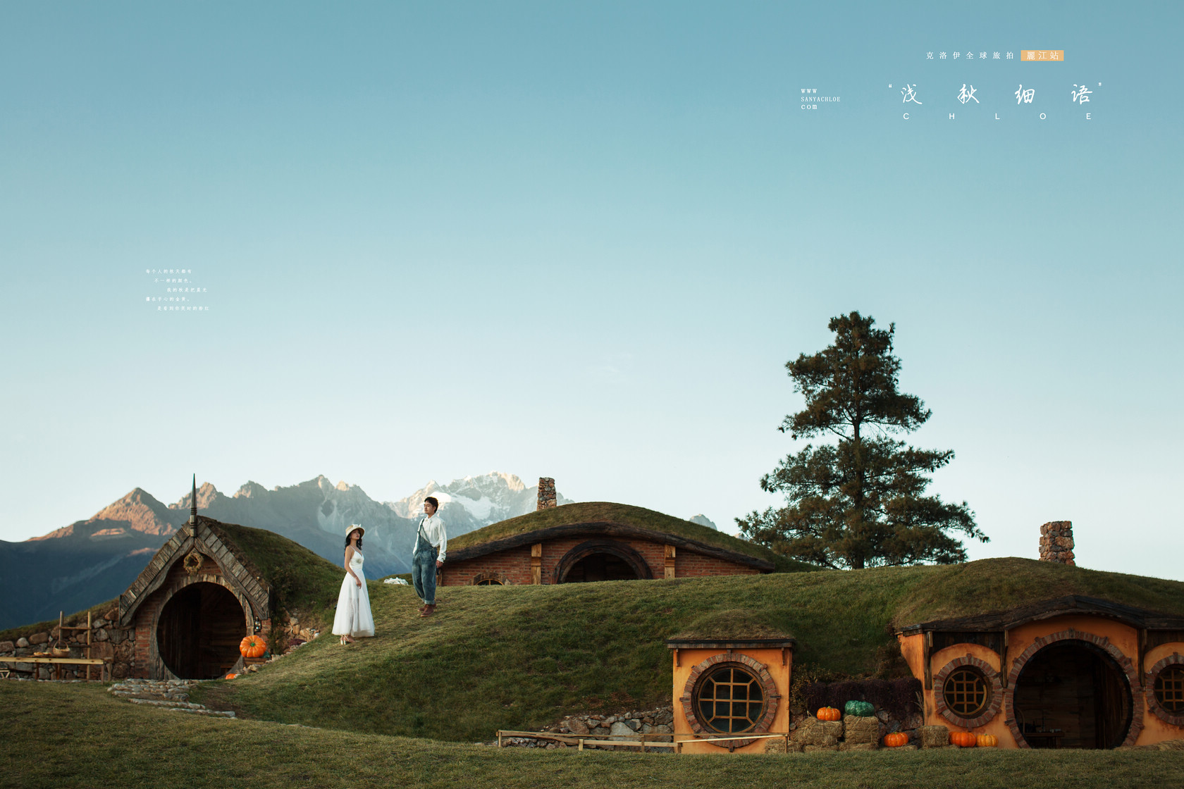 拍摄婚纱照怎么样才能拍得好看,拍婚纱照最值得拍的7种风格