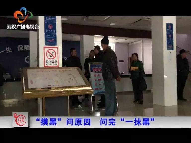 问政第三场：书记们争当“学霸”说“情话”，管多管少热闹啦！