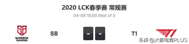 lck春季赛赛程2023视频回放,lck春季赛2024t1比赛视频