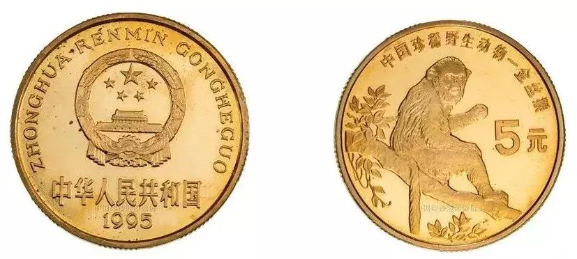 中国流通纪念币2010,流通纪念币2021