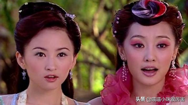 新欢天喜地七仙女演员今昔对比,欢天喜地七仙女今昔对比王母娘娘