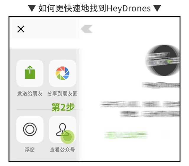 无人机机械云台和电子云台哪个好,机械云台和电子防抖