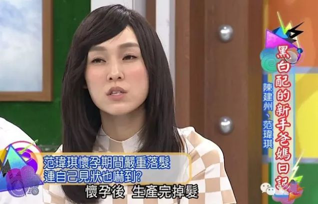 发际线秃怎么办00后,秃如其来90后发际线已开始后移