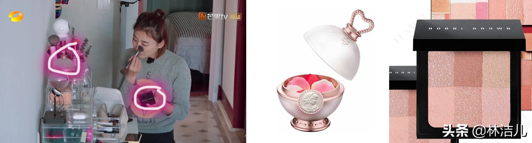 吴昕我家那闺女衣服同款,何雯娜吴昕我家小两口