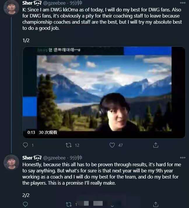 虎娘日报：季前赛补丁紧急更新阿P宣布离队