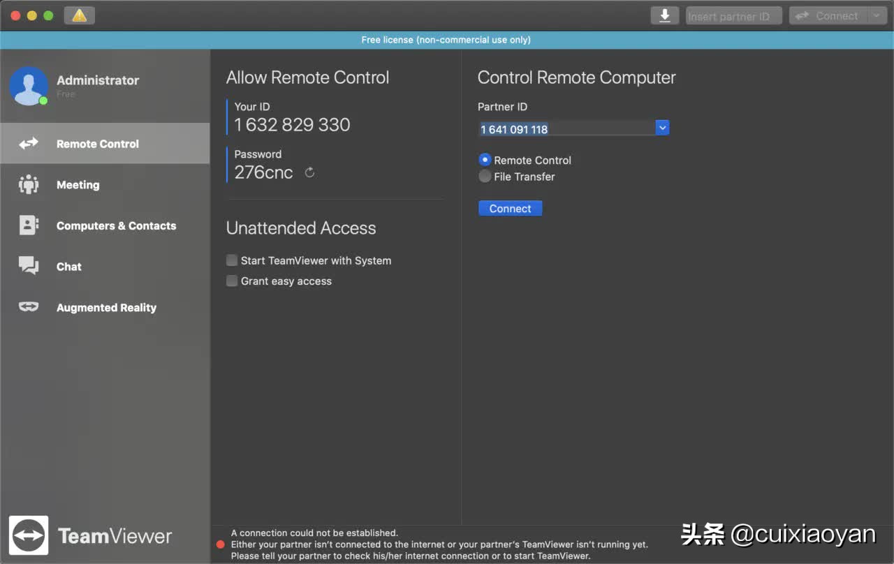 免费高效率软件,高效软件工具推荐