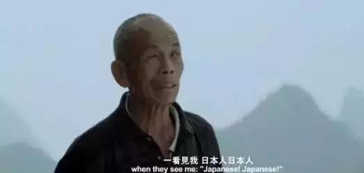 89岁*安妇慰**亲述当年慰安所的日子听完只有三个字想杀人