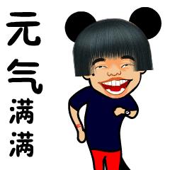 田径中学生爆发力训练方法,小学生田径短跑训练方法