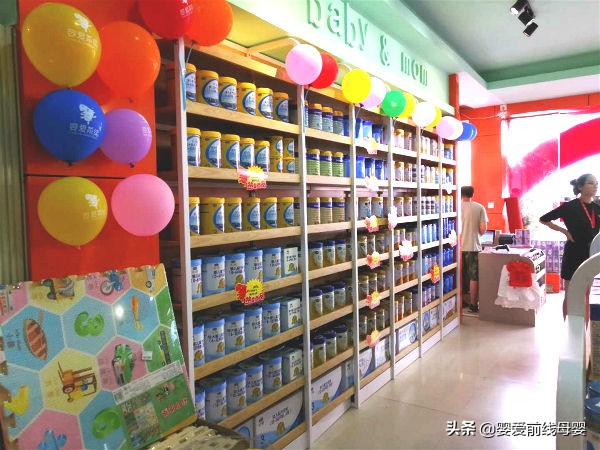 开一家母婴店有前途吗,怎么开一家母婴店