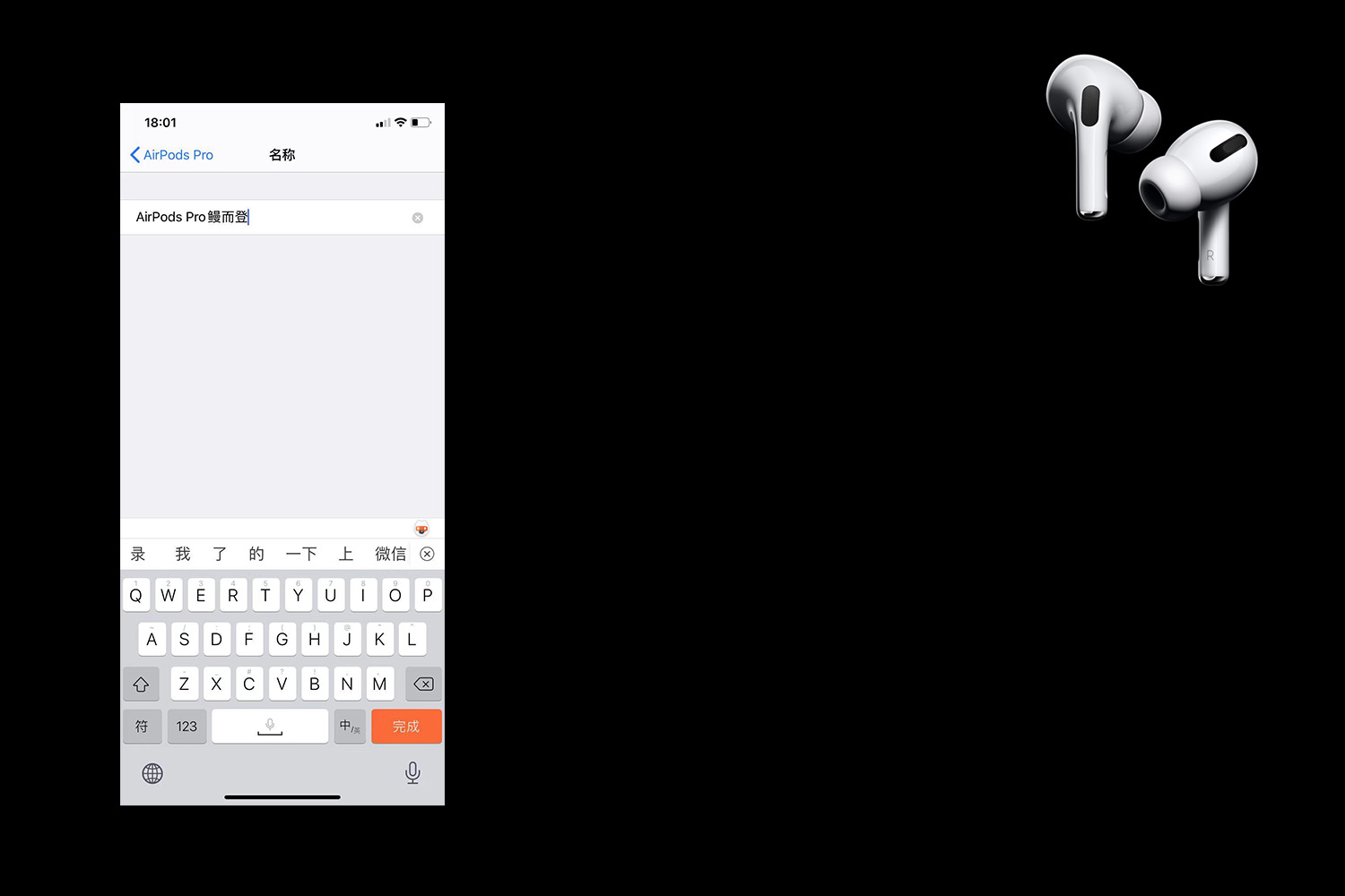 开箱airpodspro2正版,开箱华强北airpods2pro