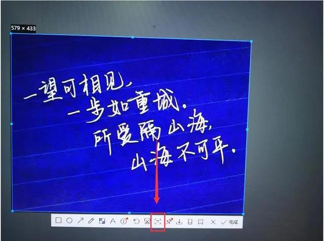 付费文档无法复制如何免费复制,文档内容需要付费如何复制