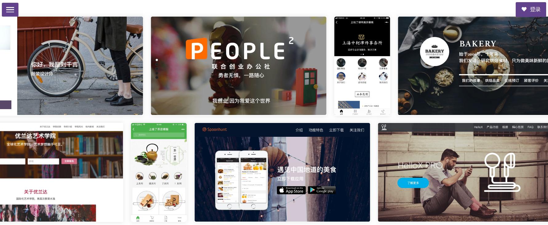 怎么样建一个个人网站,如何建一个本地网站