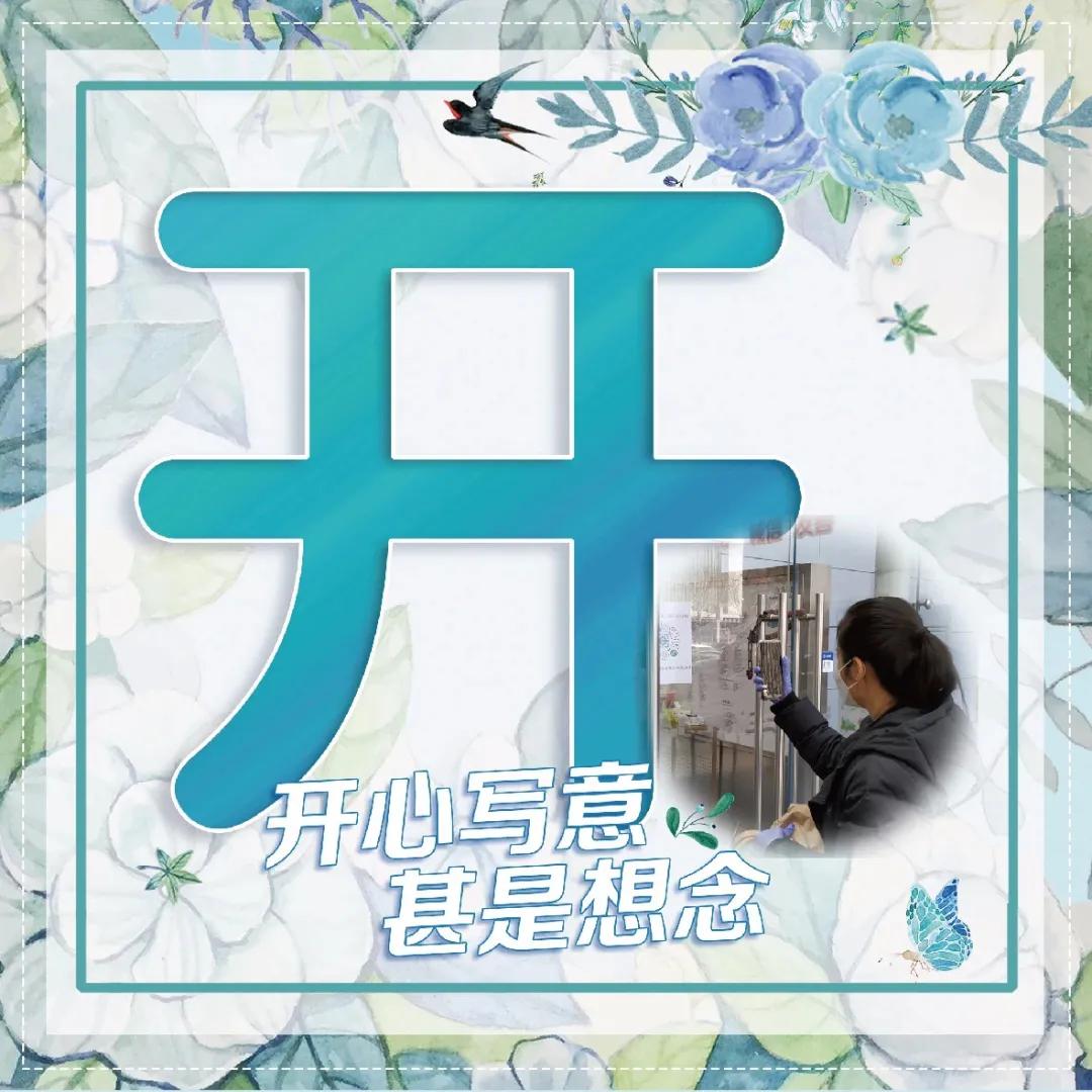 实拍！营业第1天，我们替你转了宜家、大悦城、天河城、万象城