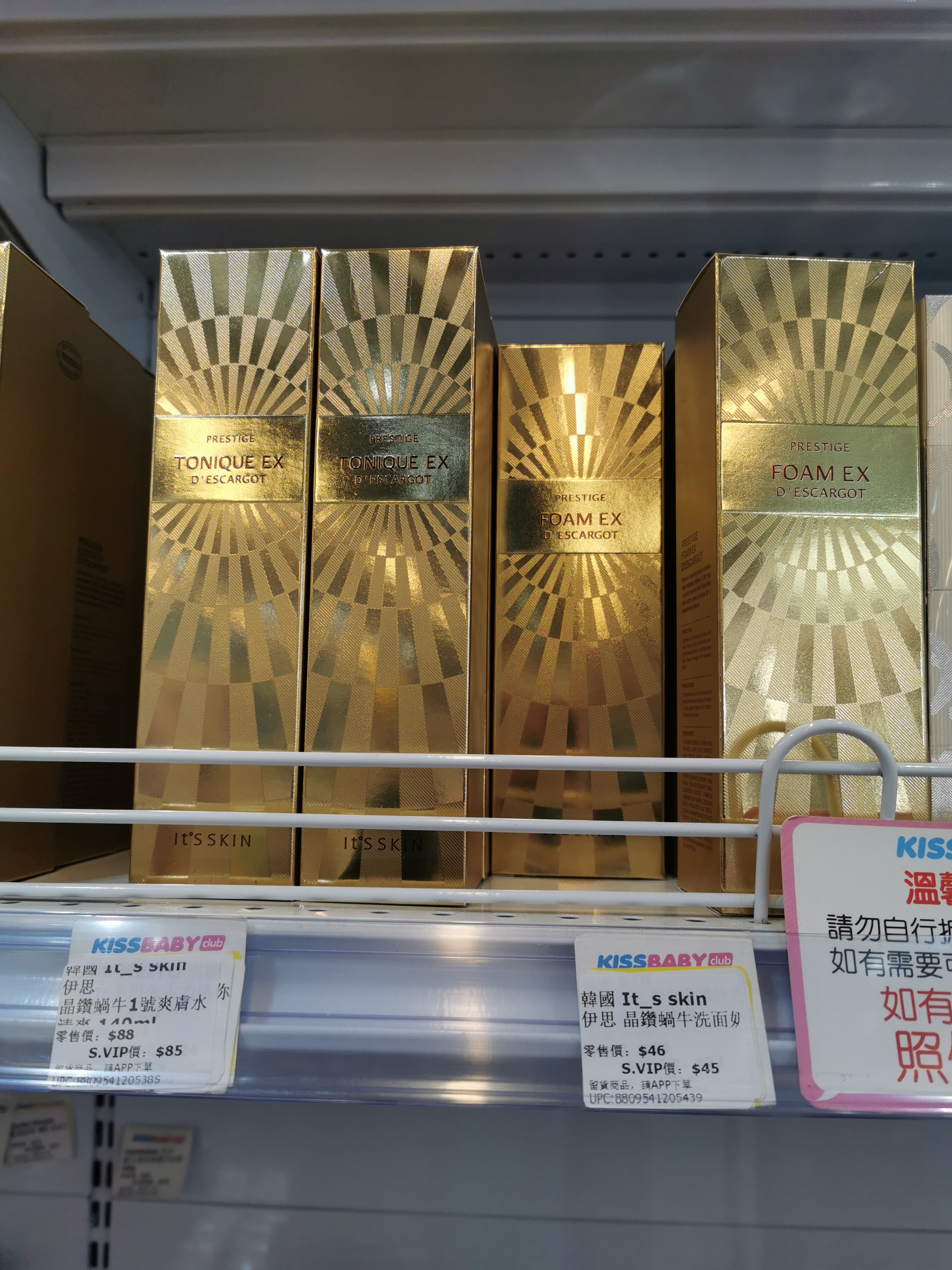 现在的购物天堂,年轻人必去的购物天堂