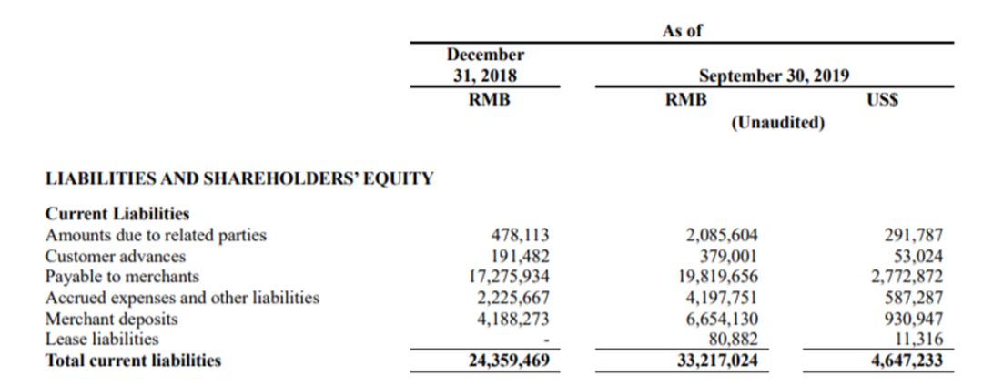拼多多300块钱的机械表靠谱吗,拼多多上靠谱的机械表