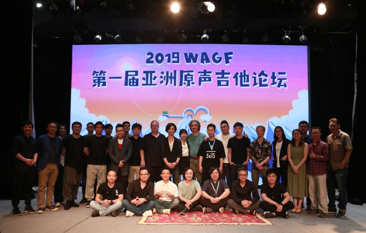 美索吉他调弦距,美索吉他属于什么档次