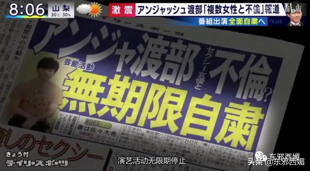 渣男出轨老婆也出轨,为什么老婆找个渣男出轨