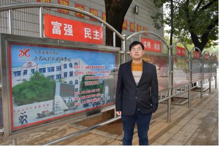 南昌现代外国语学校新高一,南昌现代外国语学校高一10班