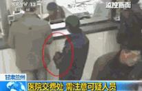 小偷年终总结汇报,小偷年终总结是什么