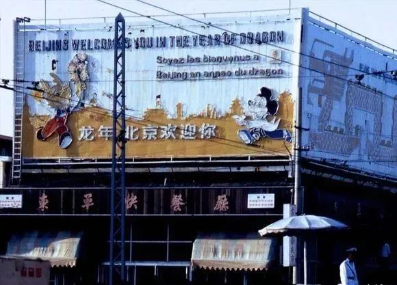 40年前的照片满满的回忆,致青春致回忆三十年前的老照片