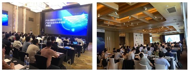 爱普生打印头大全,爱普生打印头哪些系列通用