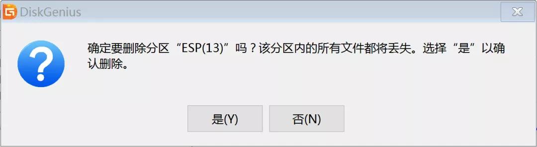 小米平板2刷win10后怎么刷回miui,小米平板2win10版怎么刷回miui