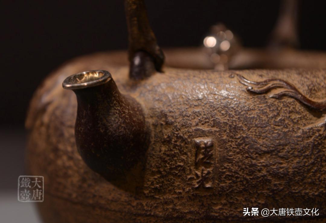 铁壶要不要去锈和水垢,几百的铁壶可以用吗