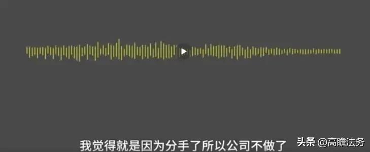 怎样录音取证才具有法律效力,什么样录音证据合法